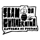 logo-slam-guilhermina